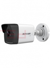 2MP Mini IR Bullet IP Kamera 30 metre IR