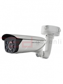 2MP Motorize Bullet IP Kamera (PLAKA TANIMA KAMERASI)